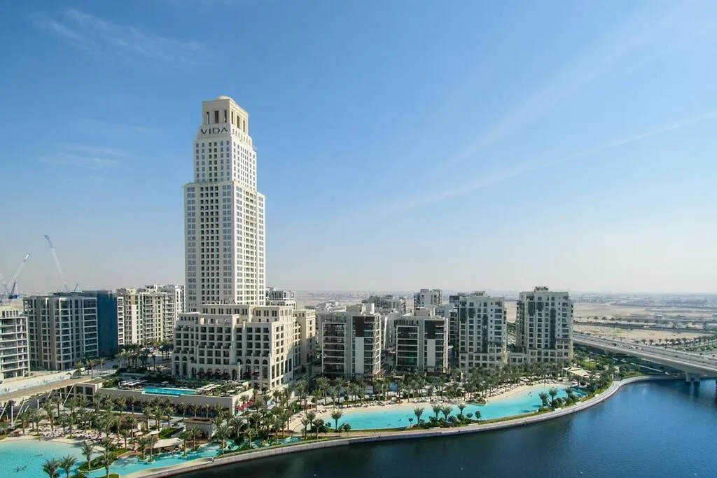 Waves - Luxurious 11Th Floor Retreat In Palace Residences Dubaï
